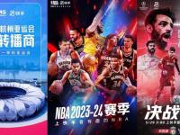 开云体育入口-2025电竞世界杯与抖音、快手等七大平台达成合作，提供赛事直播的简单介绍