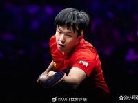 开云体育登录入口-包含王楚钦最近两个冠军很有说服力，他已经是男队领军人物的词条