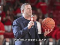 开云体育登录-火箭可能决定拒绝执行范弗利特合同，将重新商议新合同