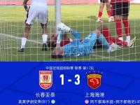 开云体育app-海港2-1逆袭新鹏城，蒯纪闻首发登场，李新翔进球扳平蓉城！的简单介绍