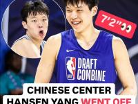 开云体育官网-杨瀚森在洛杉矶进行训练与球哥等人同场竞技