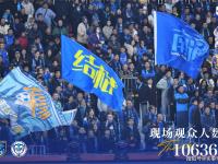 开云体育网页版-包含中甲联赛：广州豹客场爆冷，辽宁铁人强势领跑，重庆铜梁龙稳居前二的词条