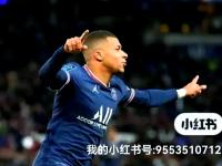 开云体育登录-缅甸击败巴勒斯坦，欧国联赛晋级之路