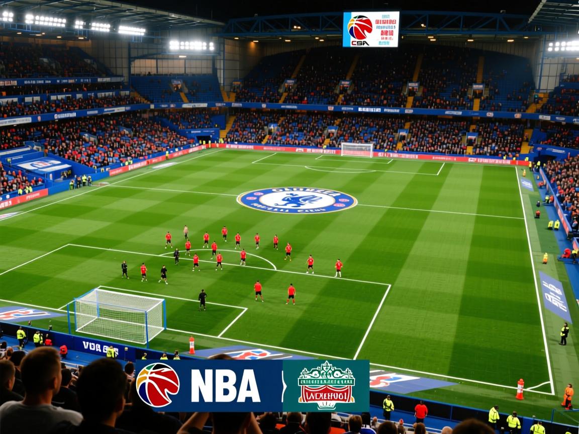 切尔西对阵利物浦,备战充分争取胜利 第4张