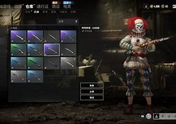 铁血对决！黄金之翼战胜白尤达的简单介绍
