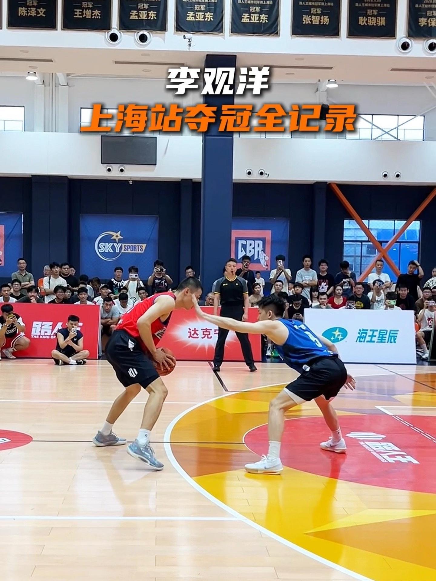 篮球世锦赛全球观赛热情高涨