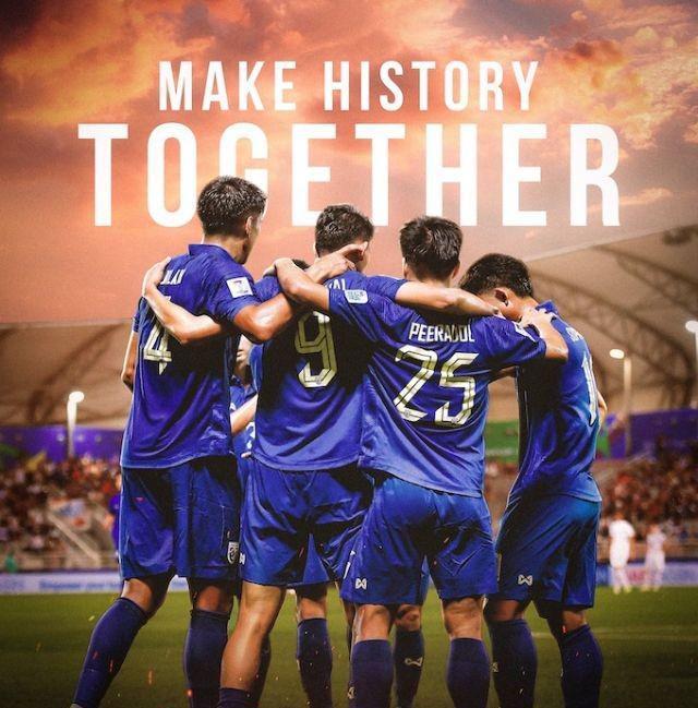 包含泰国球队取得胜利，晋级祝你快乐的词条