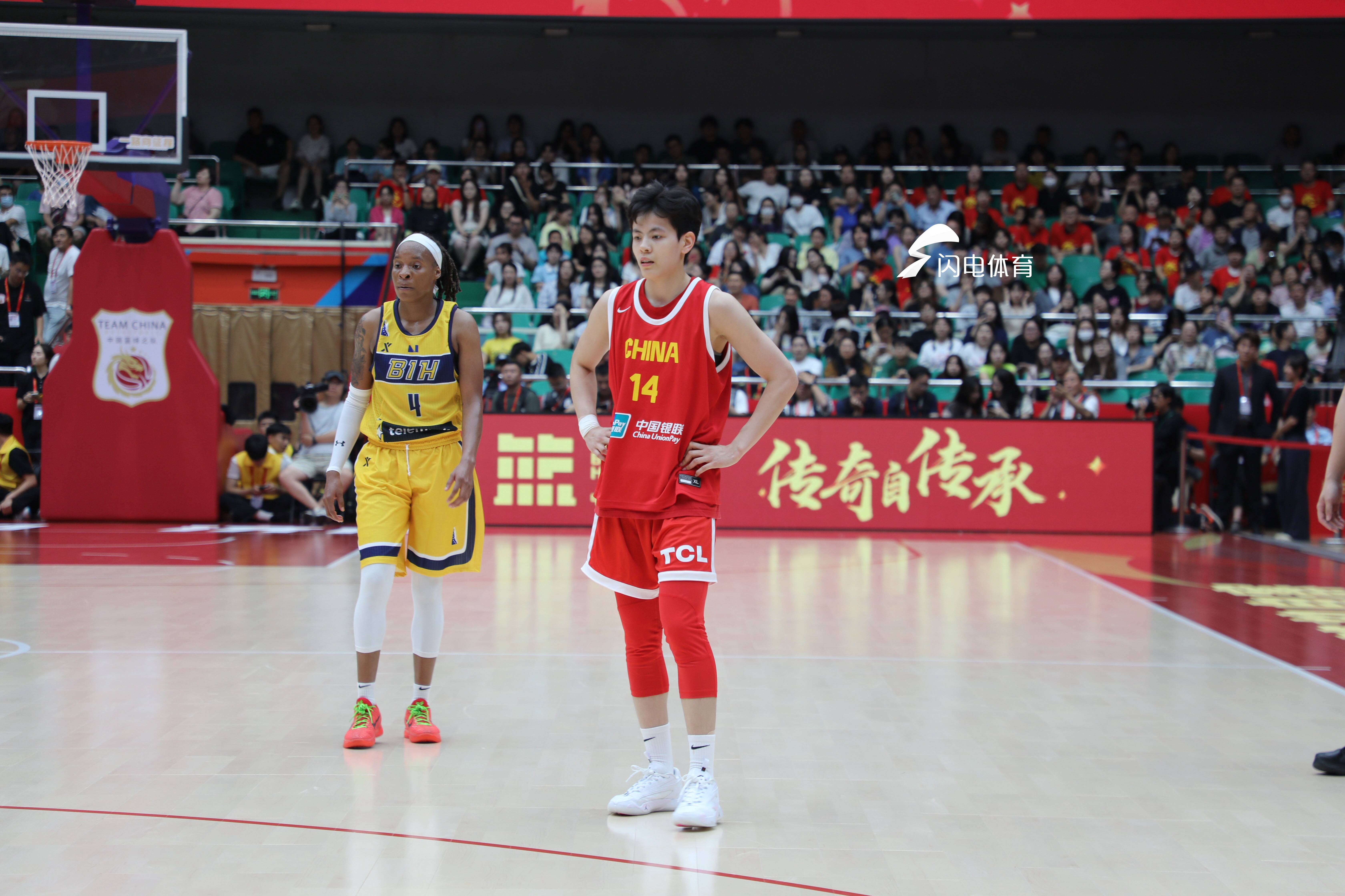 狂胜67分！张子宇16+7杨舒予22分中国女篮再擒波黑的简单介绍