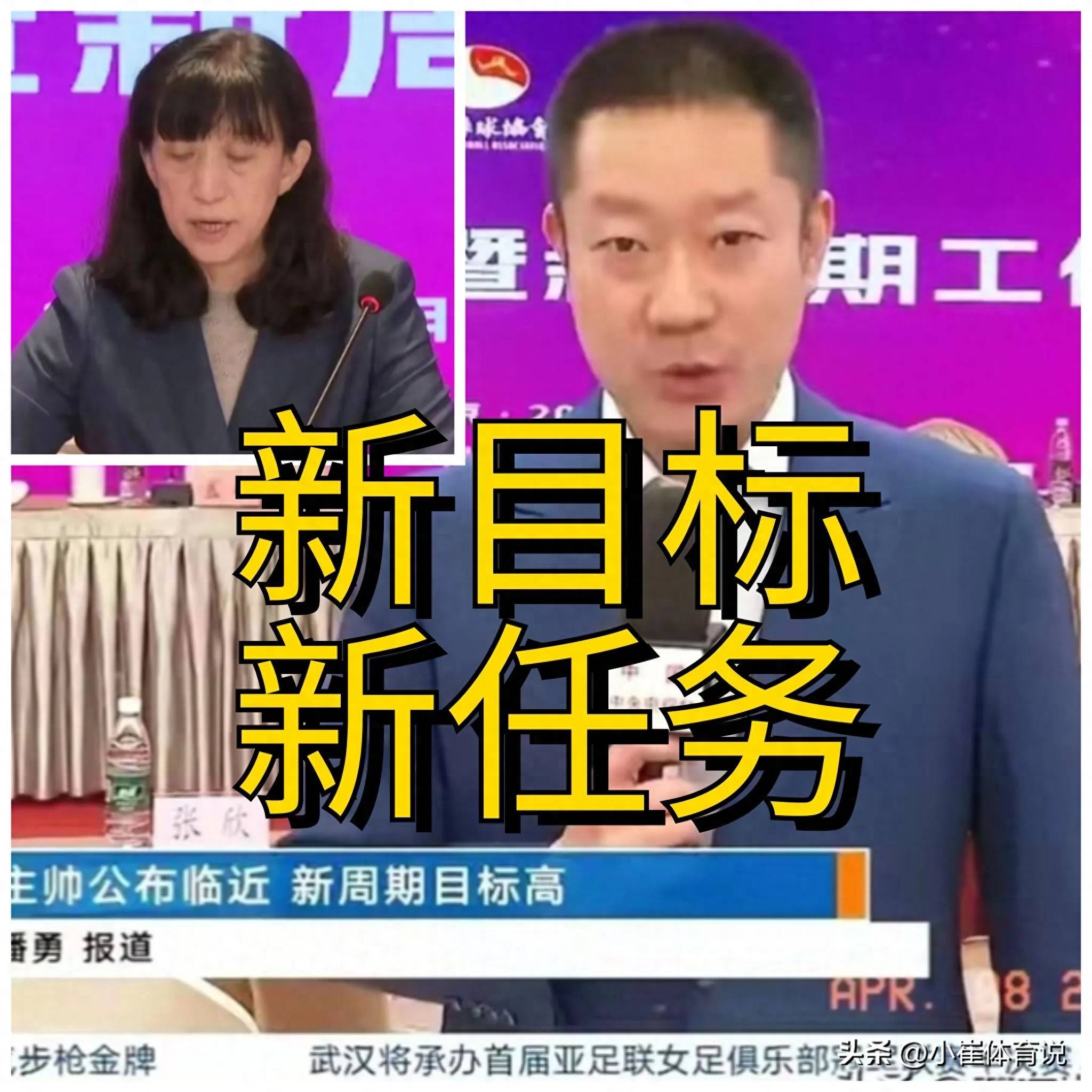 赖亚文:中国男排与世界强队仍有明显差距将继续改革的简单介绍