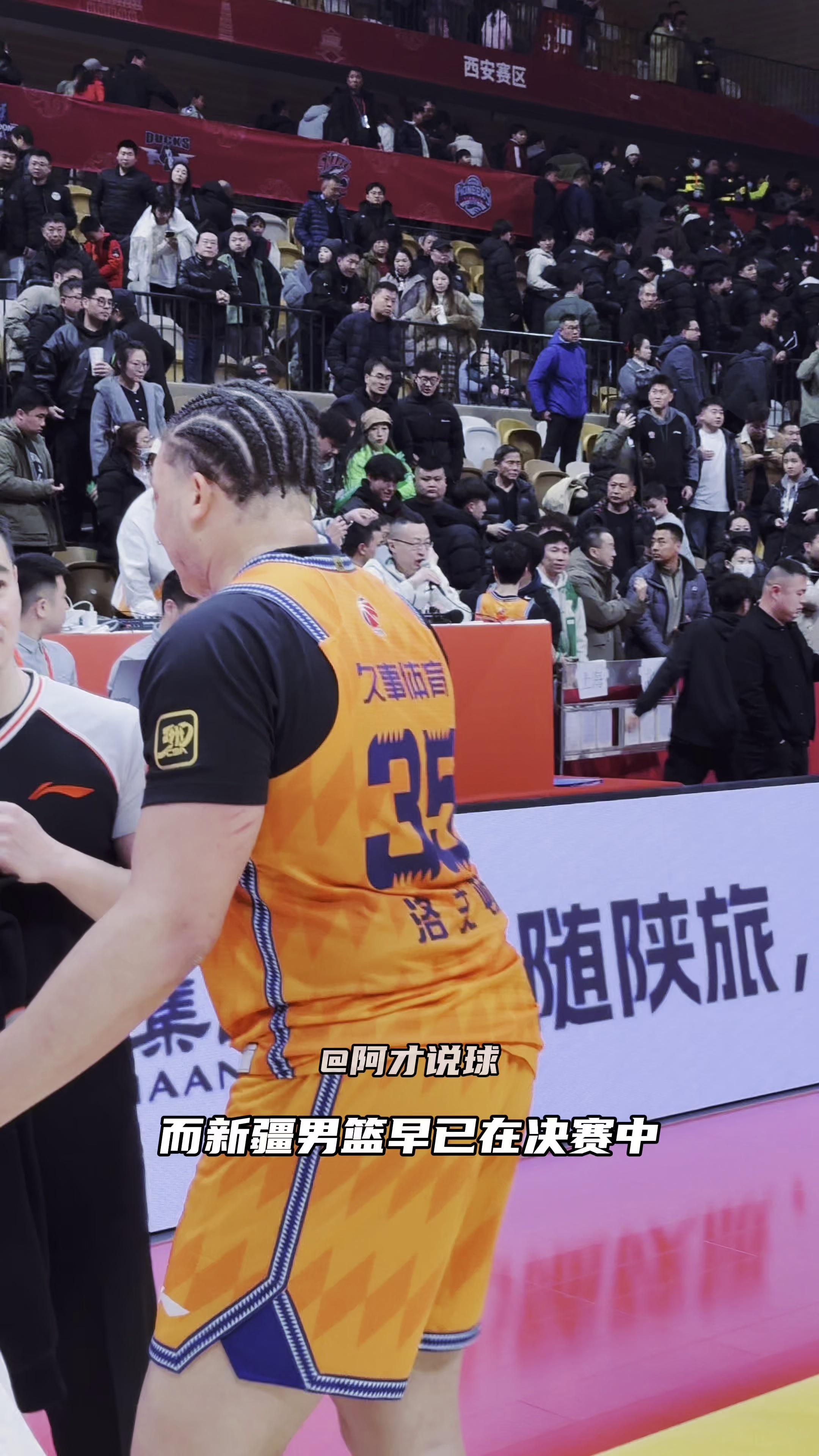 CBA俱乐部杯为球队提供更多赛事组织经验